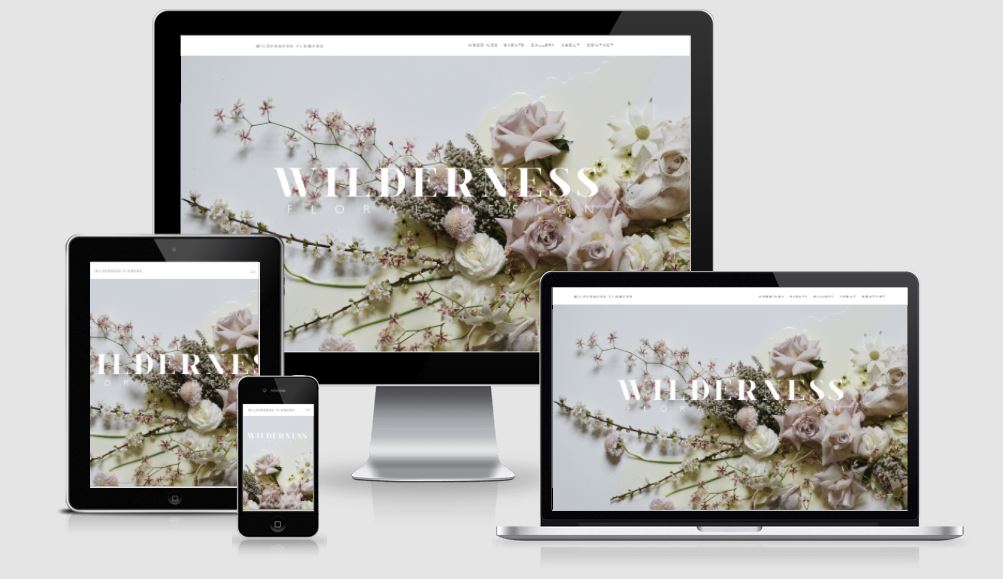 Wilderness Flowers - Web Design & Online Marketing Agency in Sydney